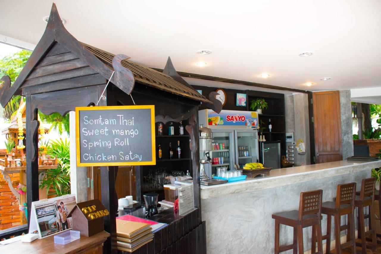 Sea Memories White Sand Beach Hotel Hua Hin Exterior foto